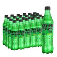 Sprite 雪碧 无糖汽水 清爽柠檬味 500ml*24瓶