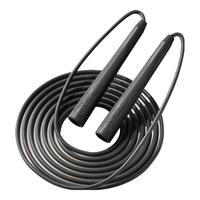 特步（XTEP）竞速跳绳考试专用小学生儿童体育比赛训练绳加粗初学专业健身器材 【不打结/提速快/绳长可调】 【正品保证】