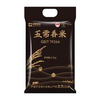 BBCA FOOD 丰原食品 稻花香 五常大米 2.5kg