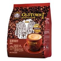 OLDTOWN WHITE COFFEE 旧街场白咖啡 三合一白咖啡 原味 25g*30条