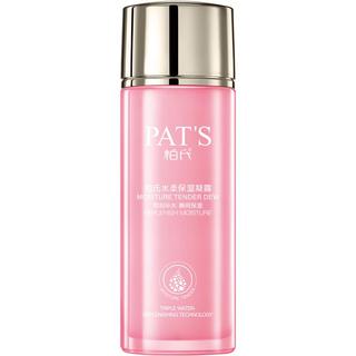  PAT'S/柏氏 亮肤补水 保湿凝露  100ml