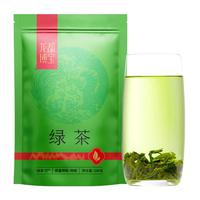 longdubobao 龙都博宝 新茶新茶龙都绿茶明前高山绿茶特级浓香四川自贡特产100g袋装茶叶 250g
