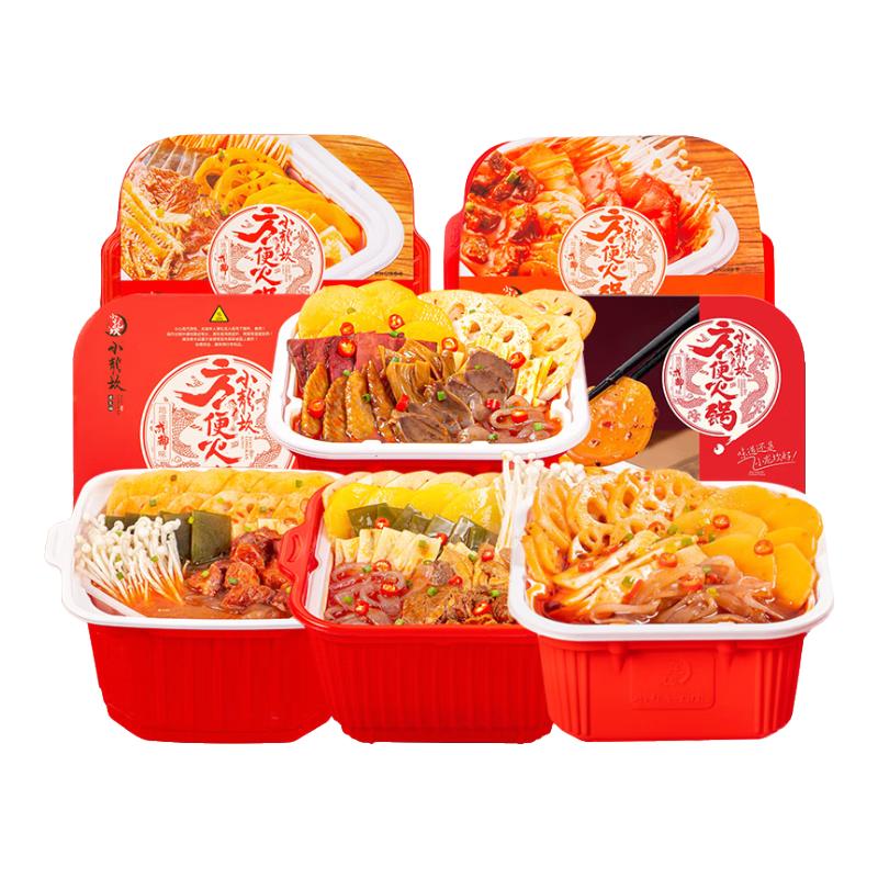 小龍坎 方便火锅组合装 4口味 1.541kg（鸡翅牛肉418g+麻辣牛杂398g+番茄牛腩360g+牛油素菜365g）