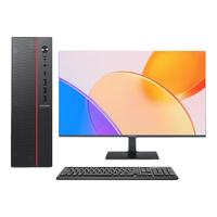 Lenovo/联想 独立显卡 台式电脑套装+23.8英寸显示器+16G内存+512G固态 核芯显卡 i5-13500HX 512GB 16GB