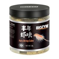 BIOZYM 百因美 丰年虾卵虾块幼鱼饲料小型鱼鱼食观赏鱼鱼粮热带鱼孔雀鱼金鱼饲料 丰年虾块 30g 500ml