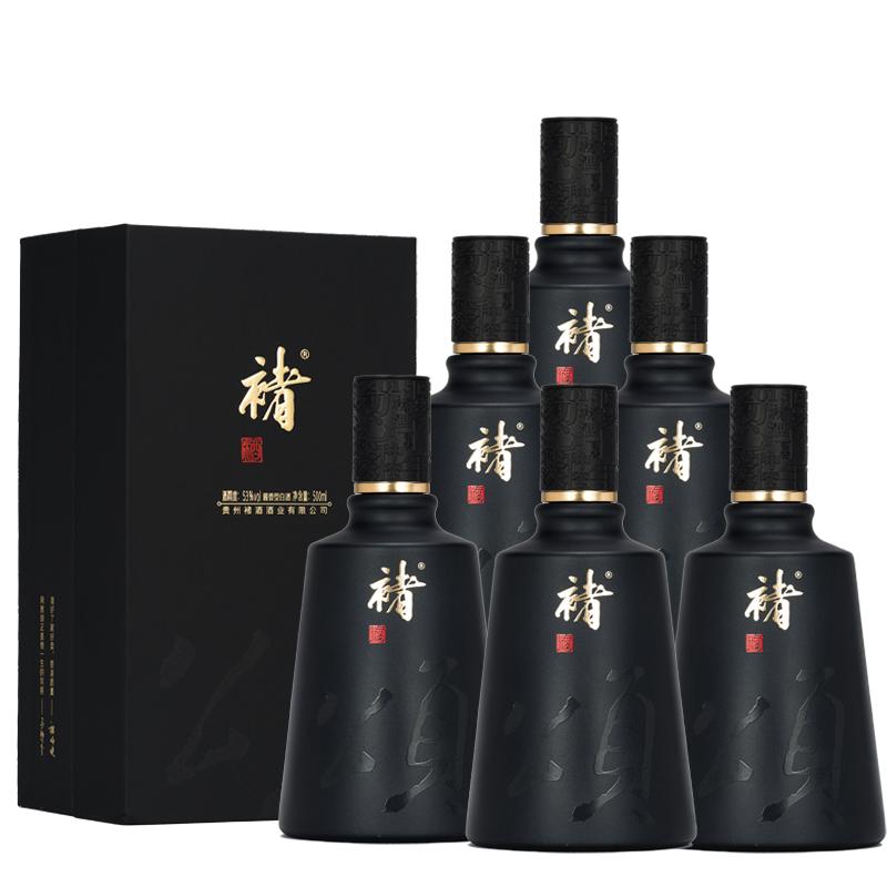  褚酒 纯粮食 酱香型白酒  整箱装 53%vol 500mL