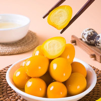 长寿街 零食大礼包 45包零食礼包 礼袋装