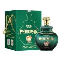 荆郡烧春凤凰坛 清香型白酒 湖北特产纯粮酒 50度 1500ml 大坛礼盒