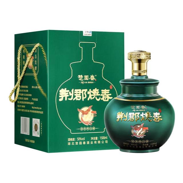 楚園春 纯粮酒 清香型白酒  礼盒装 1500mL 50%vol