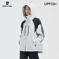 BODACHEL 城市户外 BD-CFY022 男女通用冲锋衣