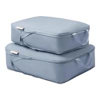 百草园压缩旅行箱收纳袋衣物内衣鞋子行李分装包出差脏衣服旅游必备用品