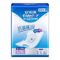 安而康 ElderJOY 护理垫 15片 1包(60*90cm)