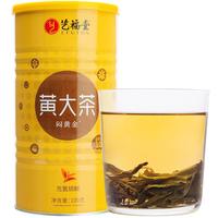 艺福堂 茶叶黄茶 闷黄金黄大茶特级霍山原产浓香自己喝的养生口粮茶100g