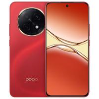 OPPO A5 Pro 5G手机 12GB+256GB 新年红