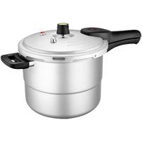 爱仕达 ASD 高压锅燃气电磁炉通用T型7.4L六保险铝合金压力锅YL24T1WG 【电磁蒸格款】24CM/7.4L