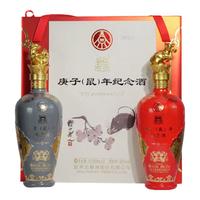 WULIANGYE 五粮液 尊酒 红尊龙 52%vol 浓香型白酒 500ml*6瓶 整箱装
