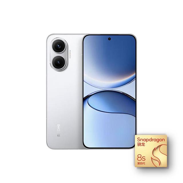 红米 Turbo 4 Pro 5G手机 第四代骁龙8s 12+256