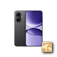 REDMI 红米 Turbo 4 Pro 5G手机 16GB+256GB 黑色 第四代骁龙8s