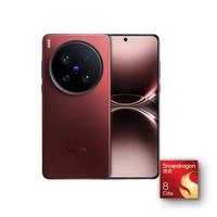 vivo X200 Ultra 5G手机 16GB+512GB 红圈 骁龙8至尊版