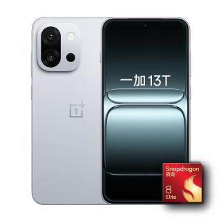 一加 13T 5G手机 16GB+512GB 晨雾灰 骁龙8至尊版
