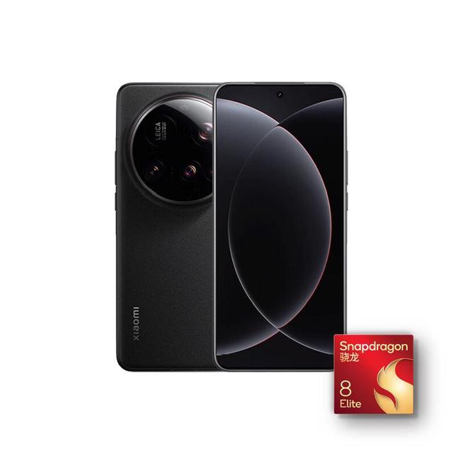 今日必买：小米 15 Ultra 5G手机 16GB+512GB 黑色
