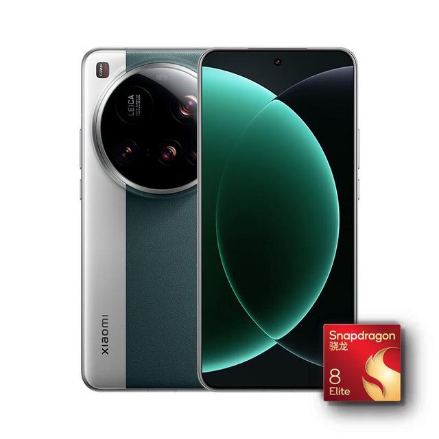 今日必买：小米 15 Ultra 5G手机 16GB+512GB 松柏绿