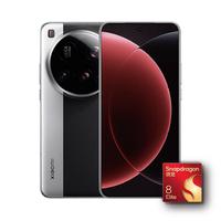 Xiaomi/小米15Ultra&SU7Ultra 徕卡2亿超级长焦 6000mAh金沙江电池 白色 12+256 5G手机