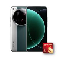 Xiaomi/小米15Ultra&SU7Ultra 徕卡2亿超级长焦 6000mAh金沙江电池 松柏绿 12+256 5G手机