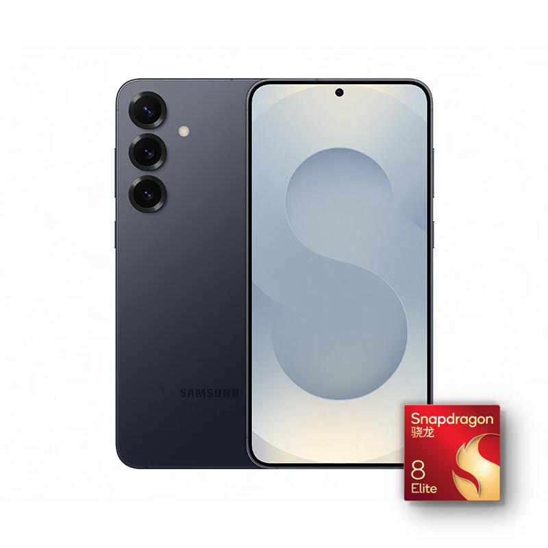 幽蓝黑