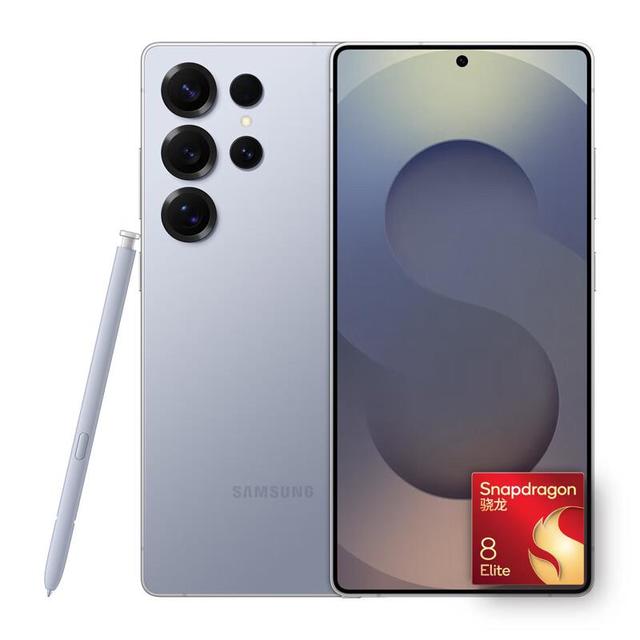 以旧换新、移动端、京东百亿补贴：三星 Galaxy S25 Ultra 5G手机 12GB+256GB 钛银蓝 骁龙8至尊版