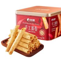 比比赞(BIBIZAN)手工蛋卷【罐装】448g休闲零食年货礼盒蛋酥卷饼干蛋卷礼盒 手工蛋卷礼盒 448g*1罐