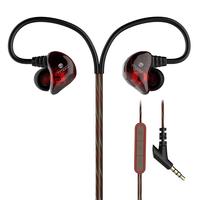 MOGCO 摩集客 M10 入耳式挂耳式双动圈有线耳机 红色 3.5mm