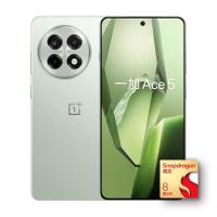 一加 Ace 5 5G手机 16GB+512GB 天青瓷 陶瓷特别版 第三代骁龙8