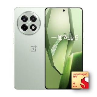 一加 Ace 5 5G手机 16GB+512GB 天青瓷 陶瓷特别版 第三代骁龙8
