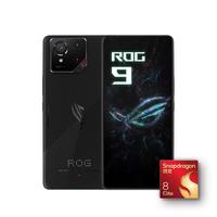 ROG 9 5G手机 骁龙8至尊版