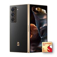 SAMSUNG 三星 心系天下 W25 5G折叠屏手机 16GB+512GB 陶瓷黑 第三代骁龙8