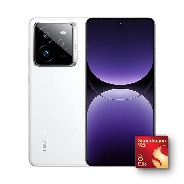 realme 真我GT7 Pro 5G手机12GB+256GB 光域白骁龙8至尊版【报价价格