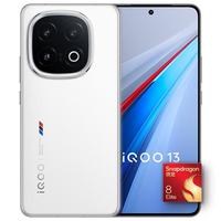 国家补贴、88VIP：iQOO 13 5G手机 12GB+256GB 骁龙8至尊版