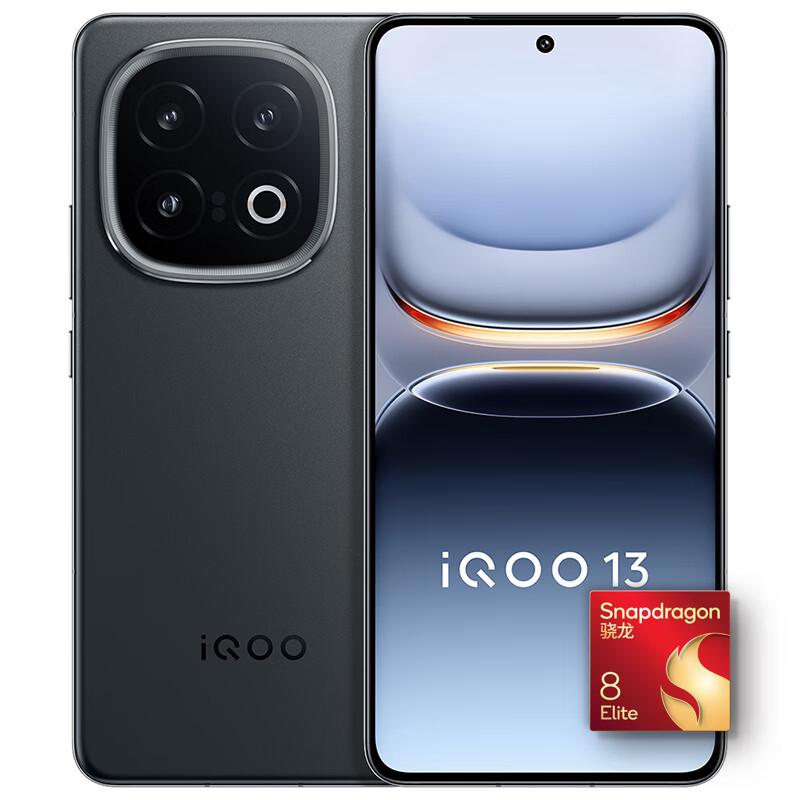 スマートフォン本体 IQOO 13 12GB+256GB アンドロイド（Android） IQOO 13 12GB 256GB 黒 12-256GB AnTuTu300万