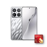 Xiaomi 小米15 Pro 5G手机 12GB+256GB 亮银版 骁龙8至尊版