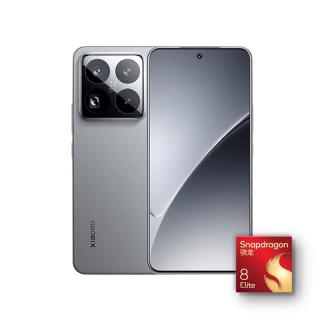 今日必买：小米 Xiaomi 15 Pro 5G手机 16GB+512GB 岩石灰 骁龙8至尊版