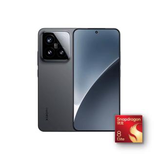 国家补贴、PLUS会员：小米 15 5G手机 12GB+512GB 黑色 骁龙8至尊版