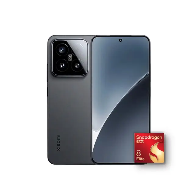 Xiaomi 小米15 5G手机