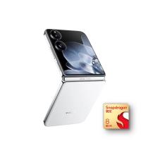 小米 MIX Flip 5G折叠屏手机 16GB+1TB 白色 第三代骁龙8