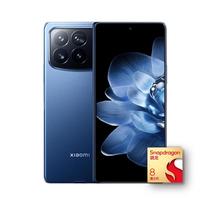 Xiaomi 小米 MIX Fold 4 5G折叠屏手机 16GB+512GB 龙胆蓝 第三代骁龙8