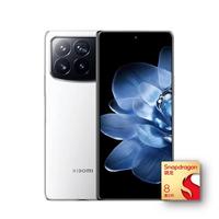 Xiaomi 小米 MIX Fold 4 5G折叠屏手机 16GB+512GB 白色 第三代骁龙8