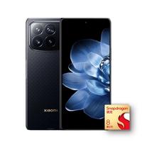 Xiaomi 小米 MIX Fold 4 5G折叠屏手机 16GB+512GB 龙鳞纤维版 第三代骁龙8