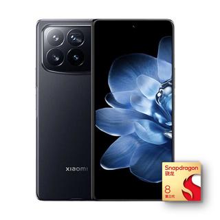 Xiaomi 小米 MIX Fold 4 5G折叠屏手机 第三代骁龙8