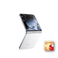 小米(MI) MIX Flip 5g手机