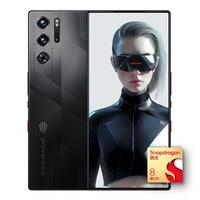 Redmagic 红魔 9S Pro 5G手机 12GB+256GB 暗夜骑士 骁龙8Gen3 领先版